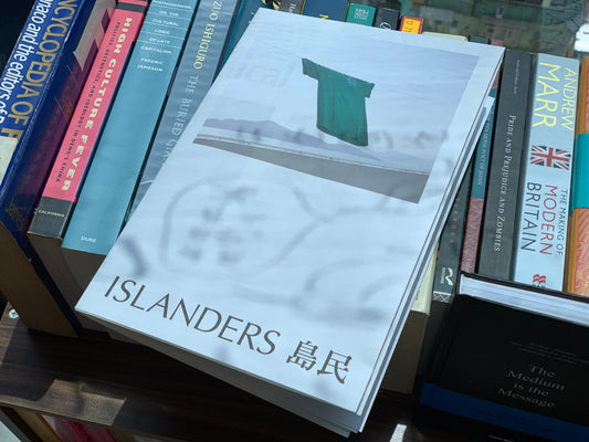 《ISLANDERS 島民》第三期